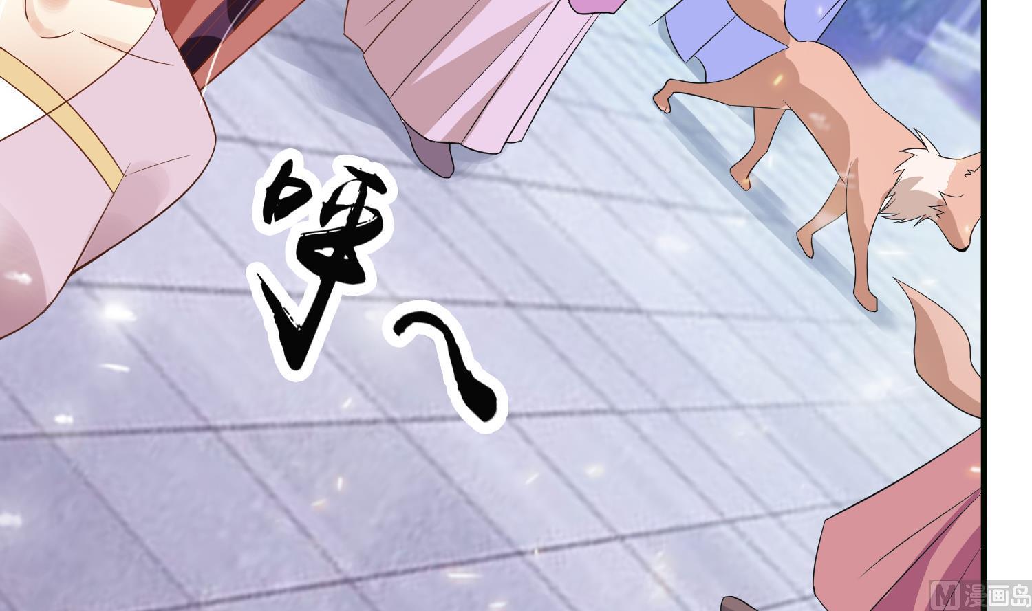 第63话 我看你能跑到哪里去？！(1/2)-第63话