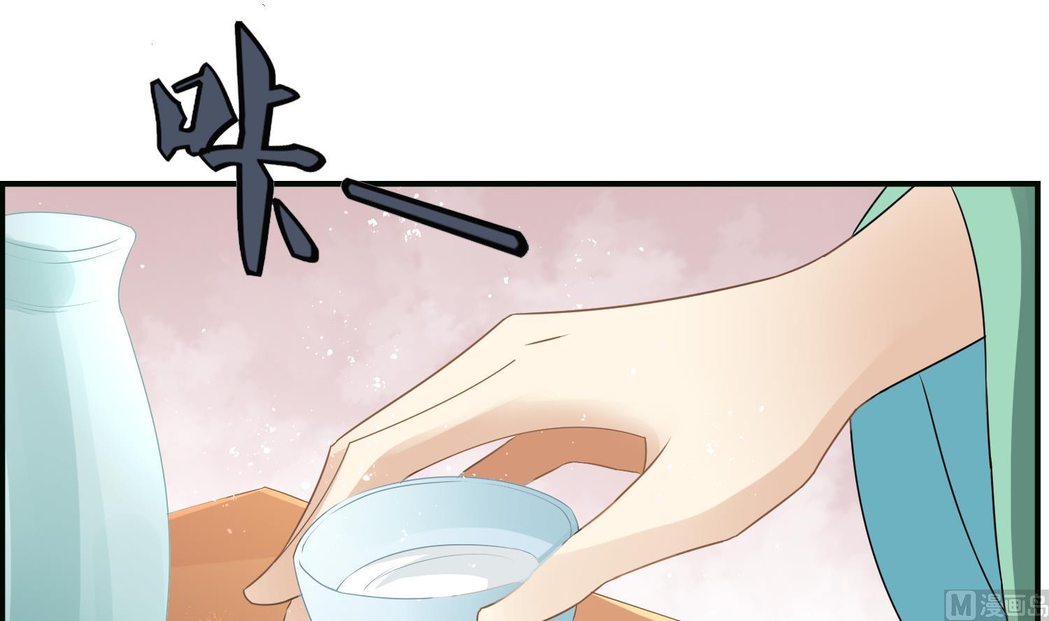 第63话 我看你能跑到哪里去？！(1/2)-第63话