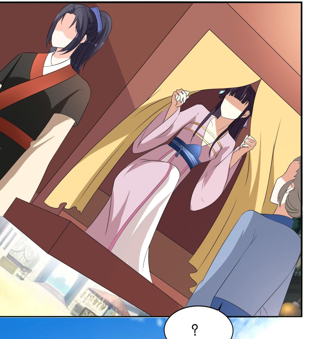 第65话 陪玩？(1/2)-第65话