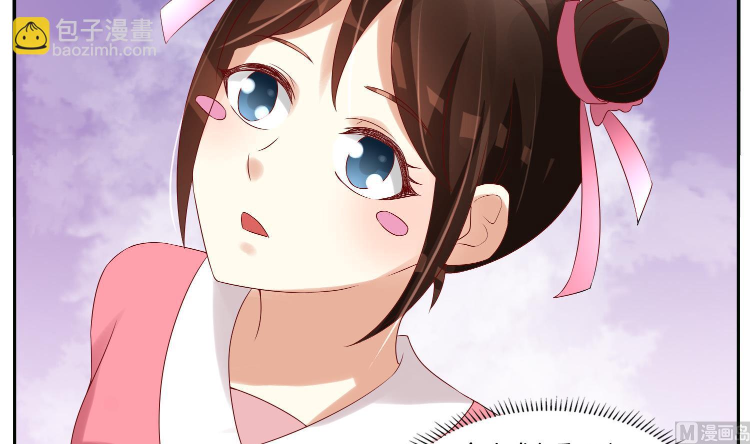 第67话 入宫(1/2)-第67话