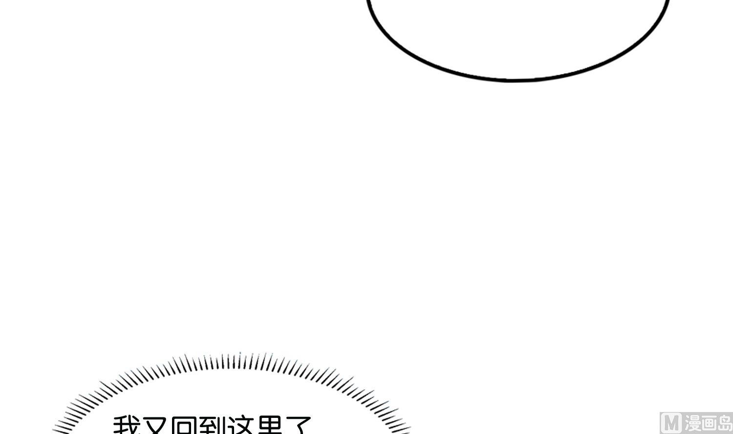 第67话 入宫(1/2)-第67话