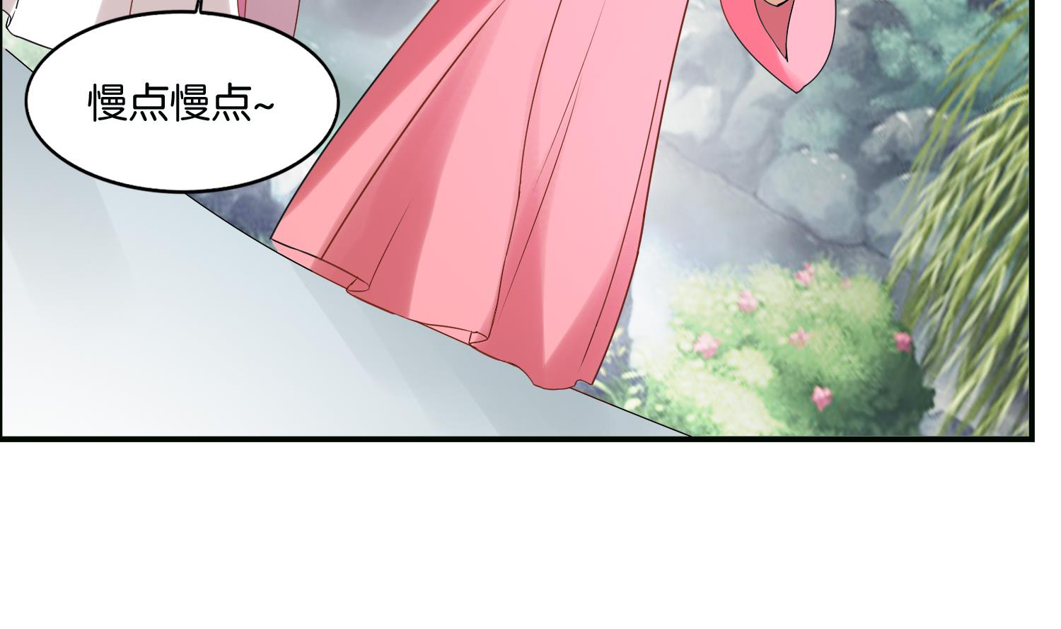 第67话 入宫(1/2)-第67话