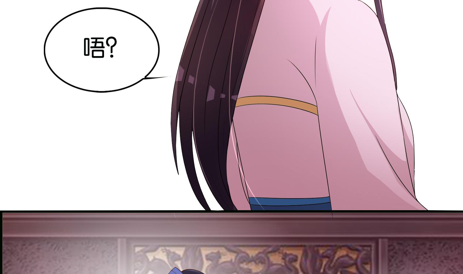 第67话 入宫(1/2)-第67话