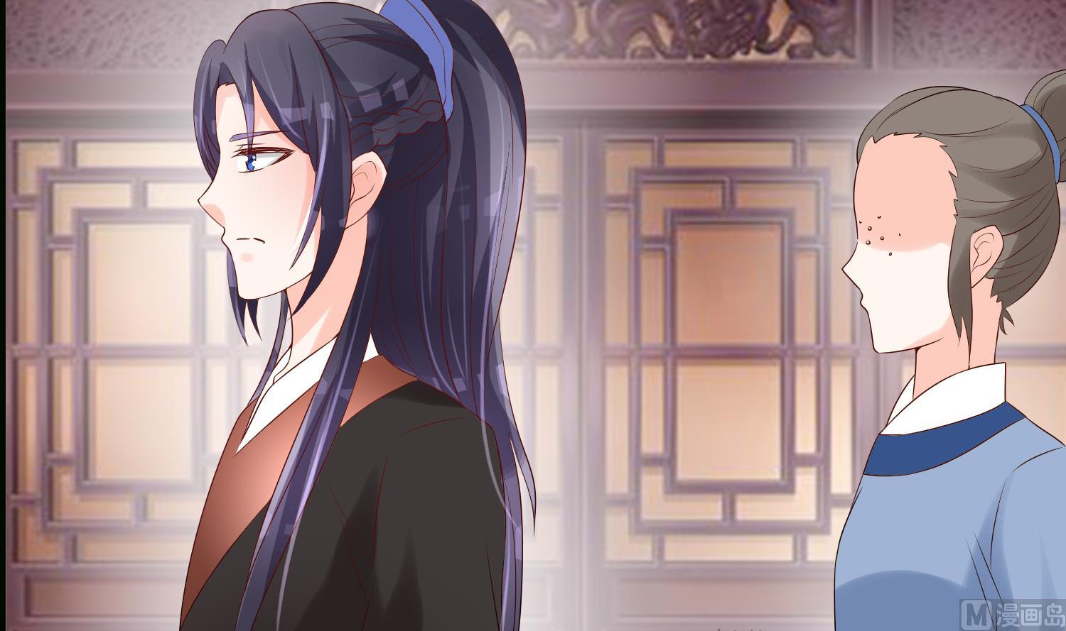 第67话 入宫(1/2)-第67话