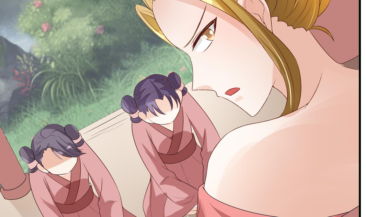 第69话 捉弄(1/2)-第69话