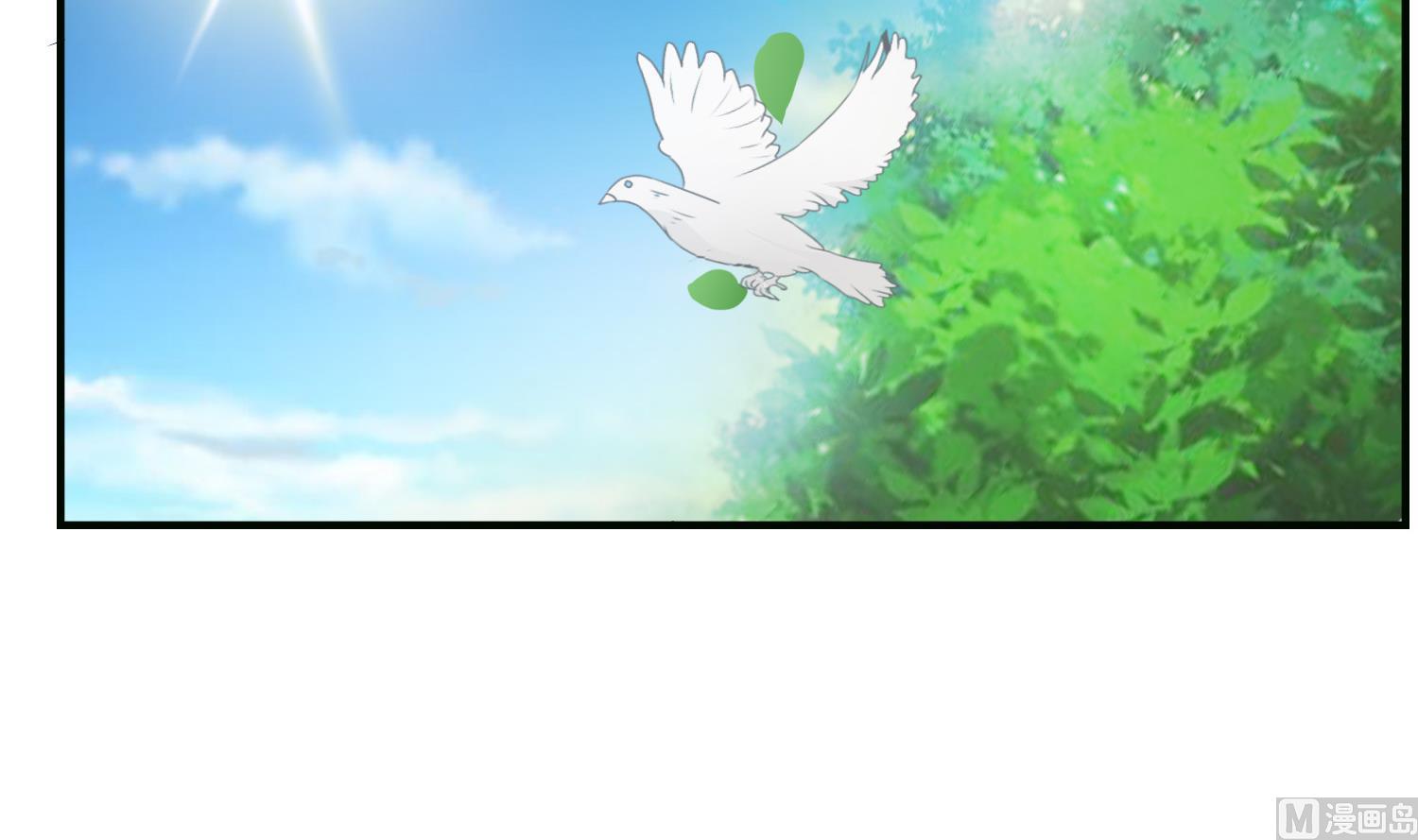 第69话 捉弄(1/2)-第69话