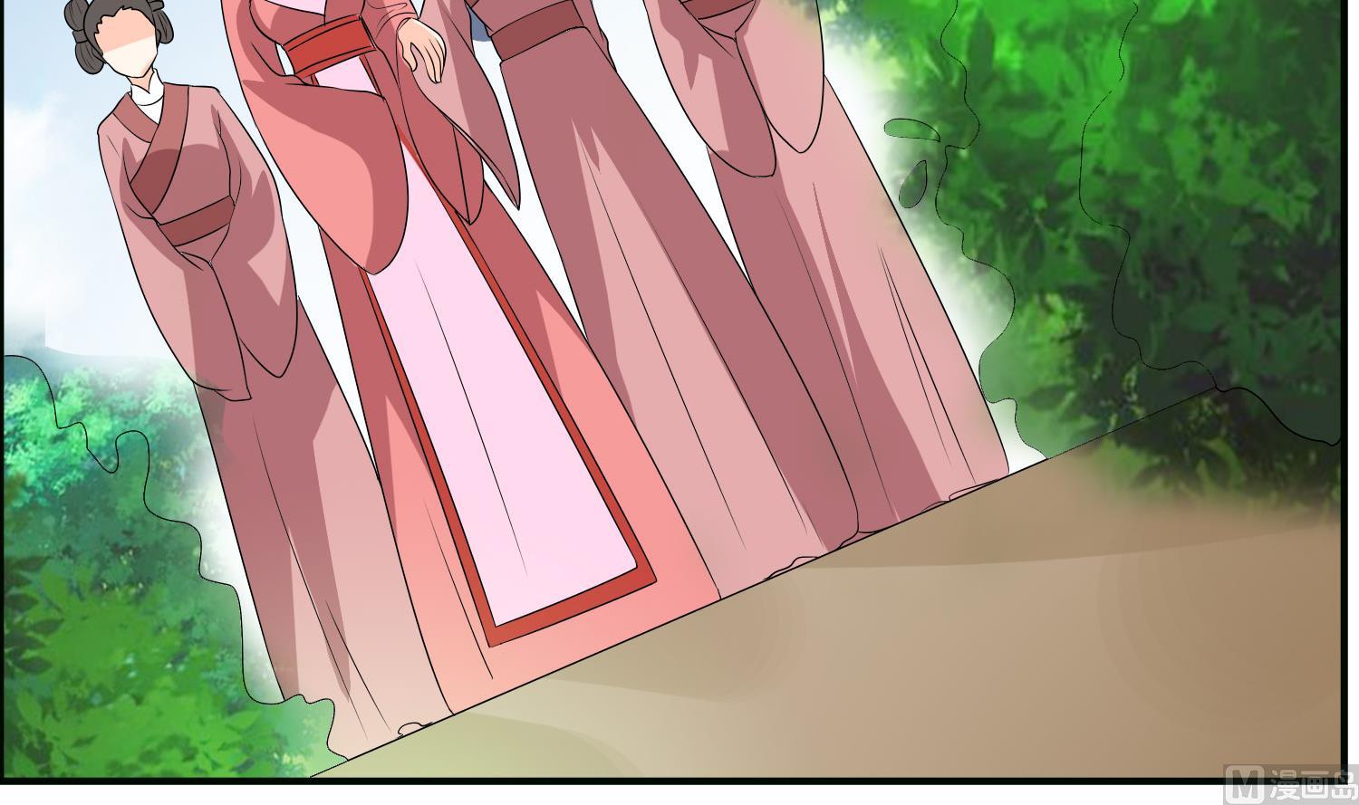 第69话 捉弄(1/2)-第69话