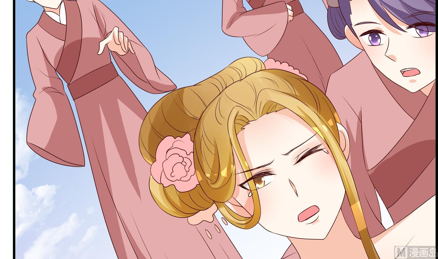 第69话 捉弄(1/2)-第69话