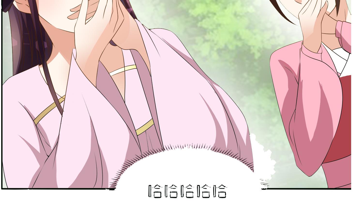 第69话 捉弄(1/2)-第69话