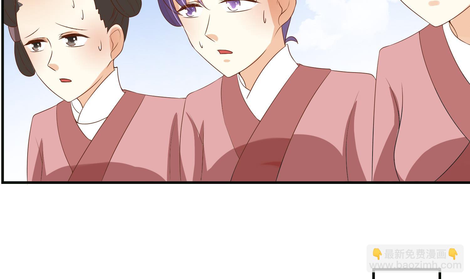 第69话 捉弄(1/2)-第69话