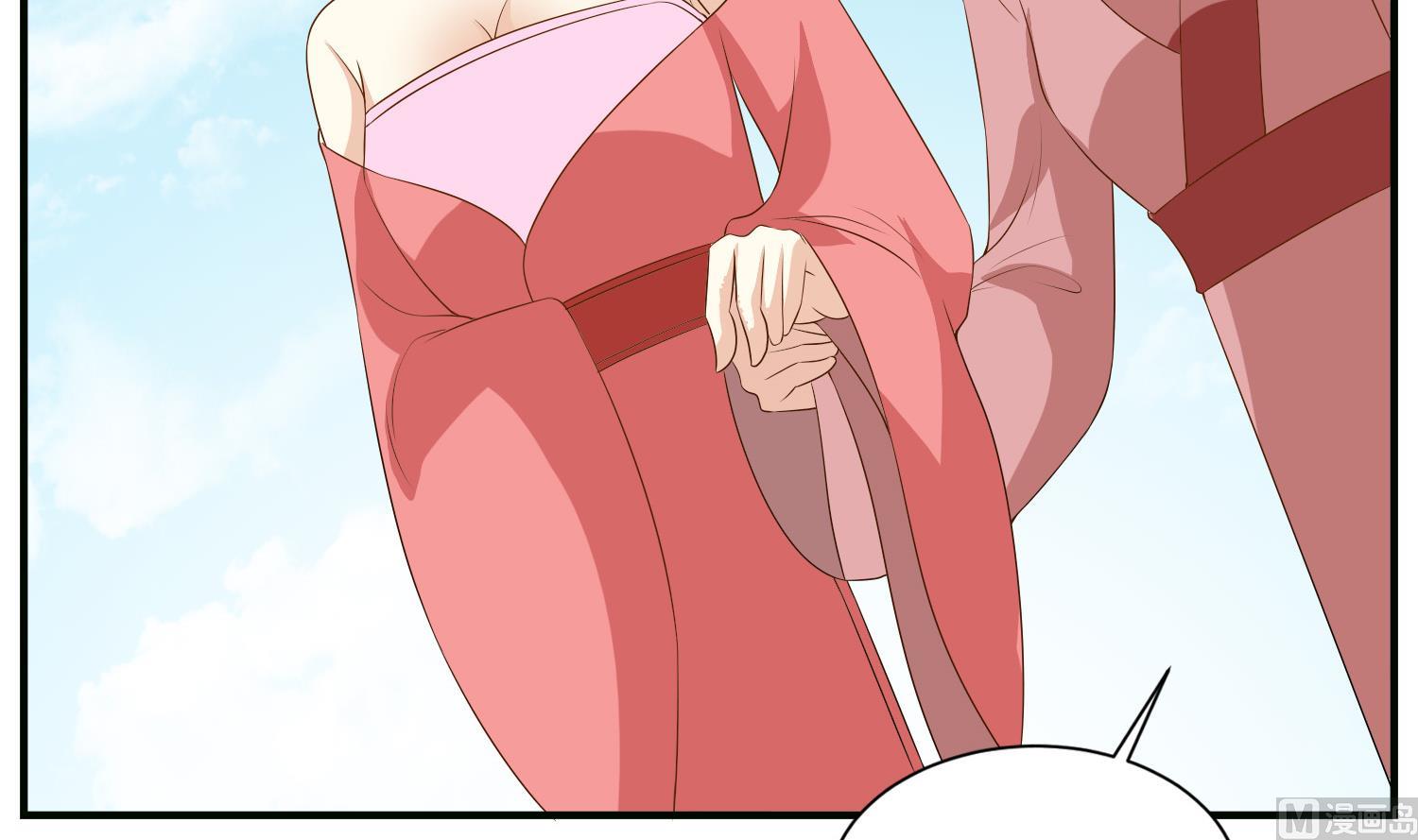 第71话 冲突(1/2)-第71话