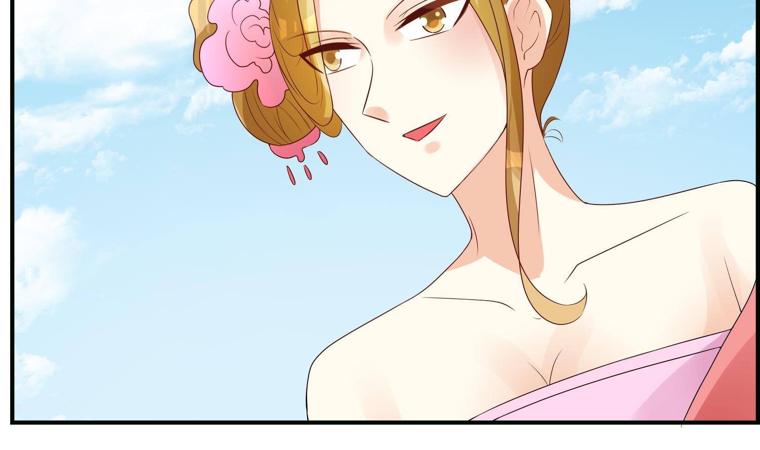 第71话 冲突(1/2)-第71话