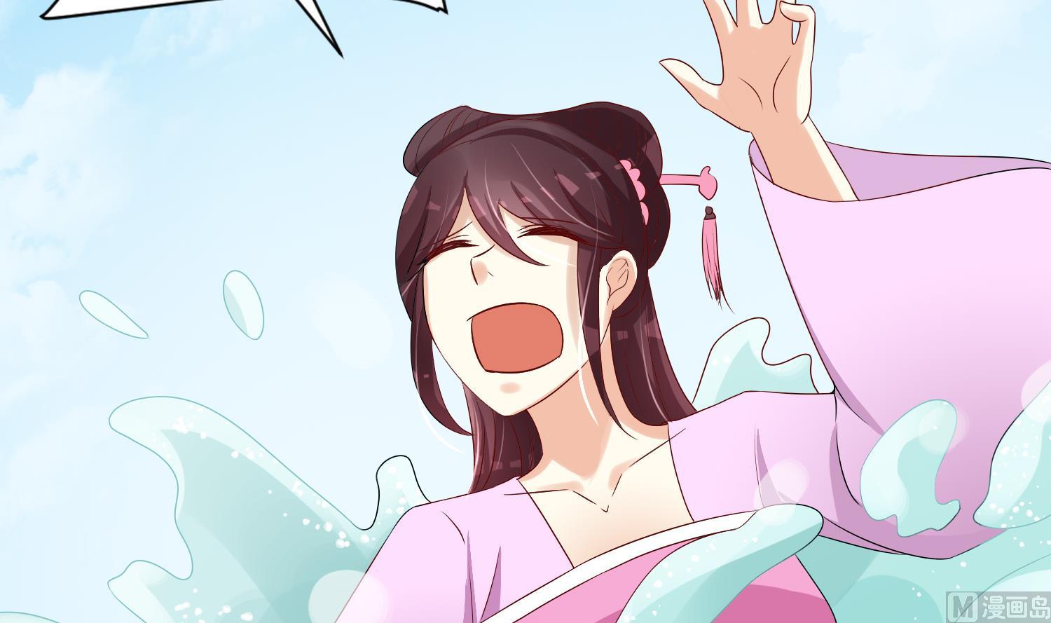 第71话 冲突(1/2)-第71话