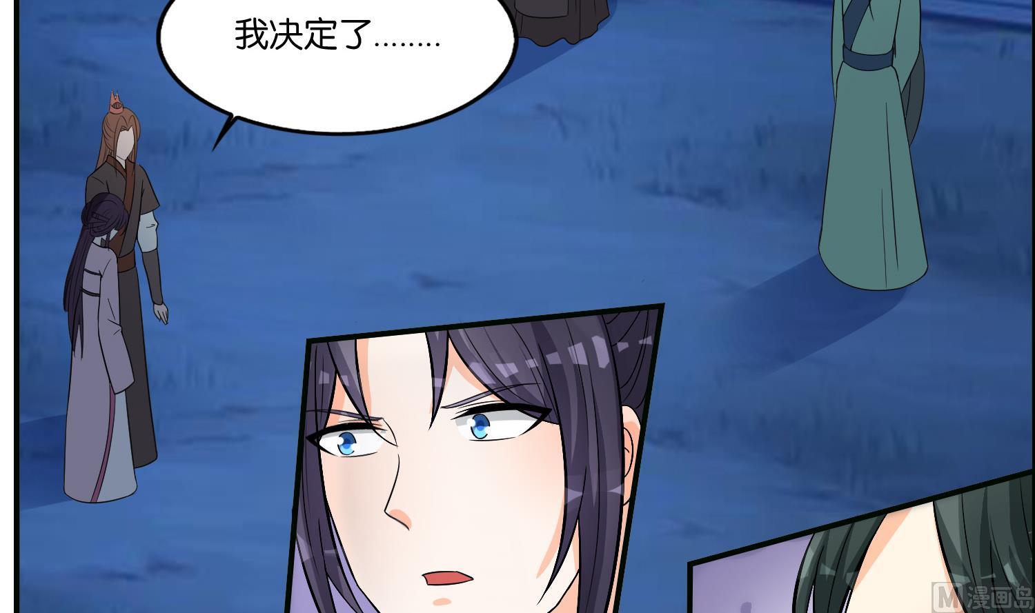 第73话 永远在一起(1/2)-第73话