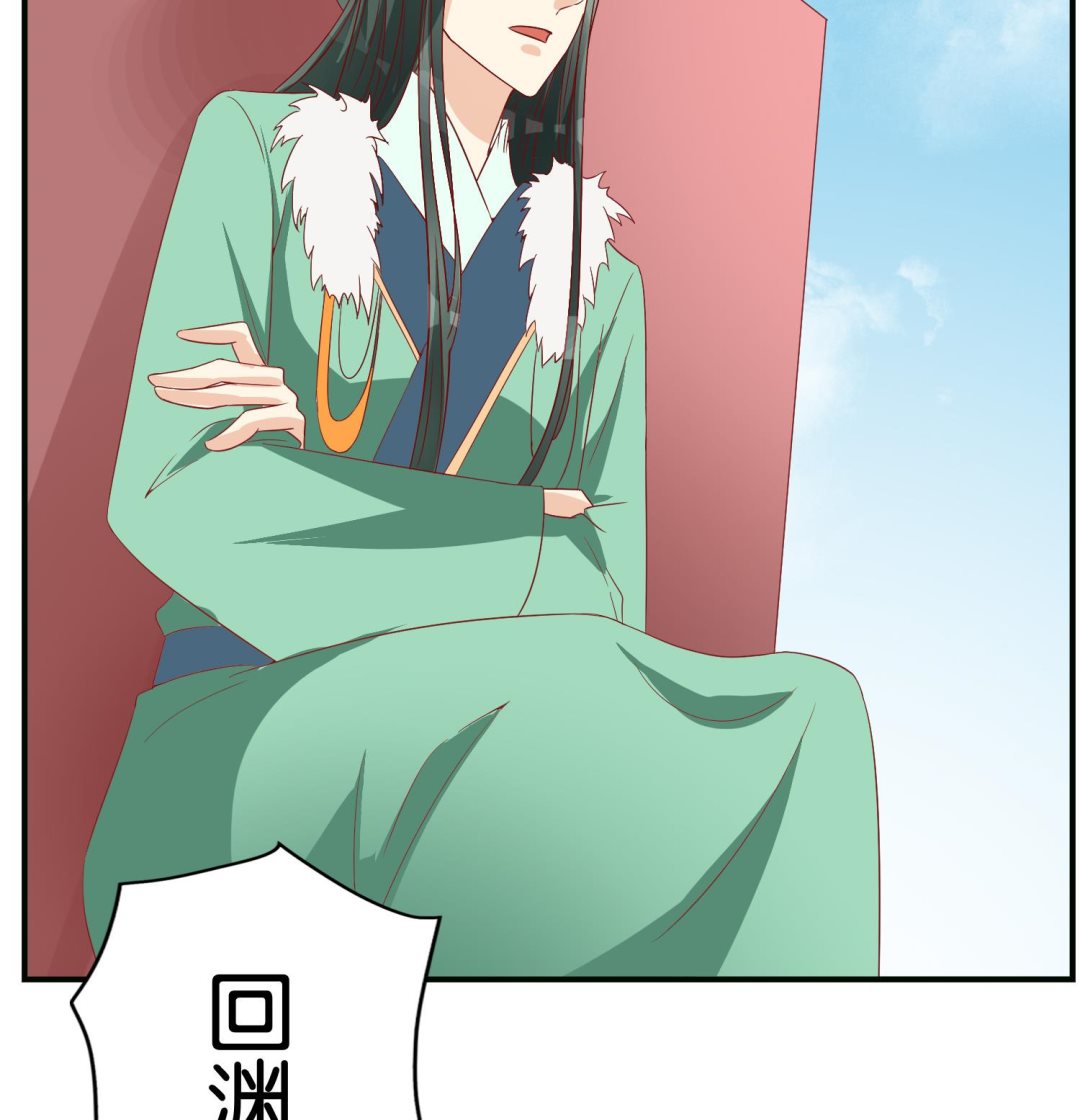 第73话 永远在一起(1/2)-第73话