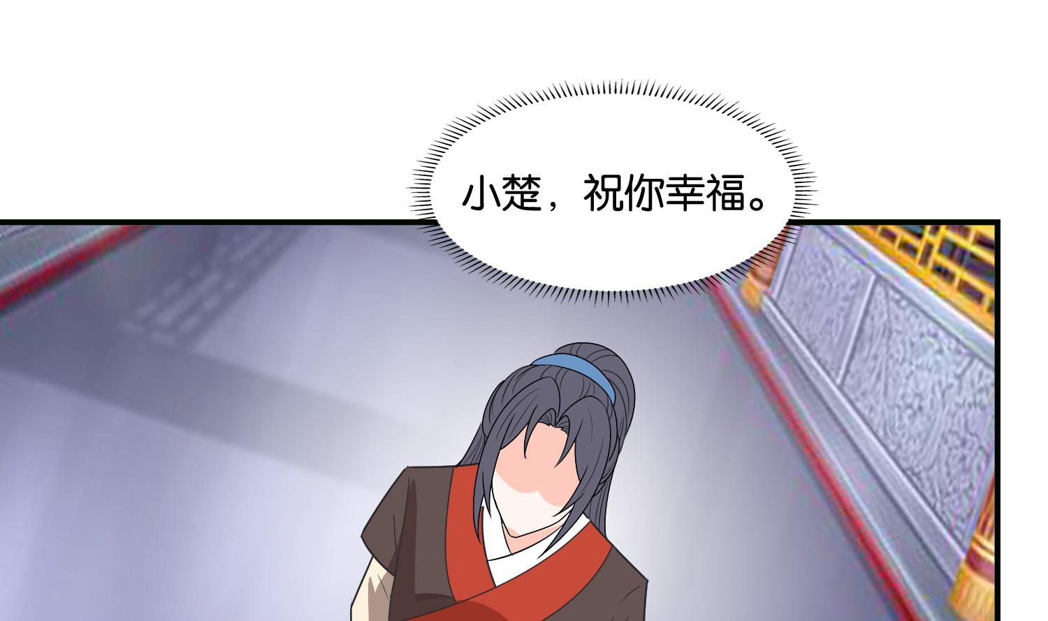 第73话 永远在一起(1/2)-第73话