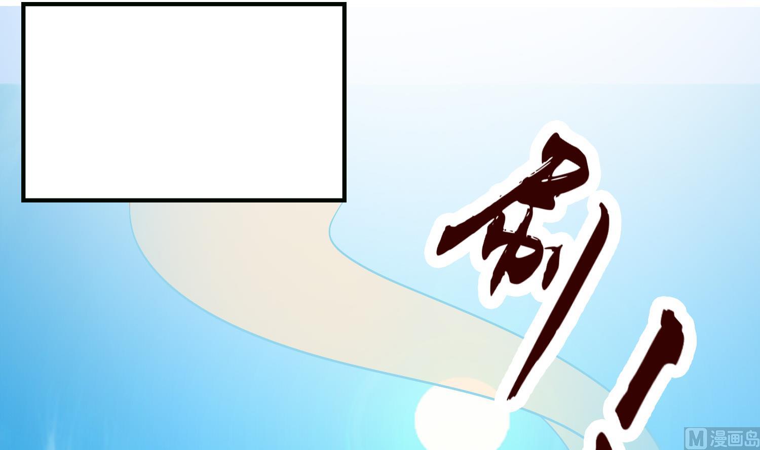 第73话 永远在一起(1/2)-第73话