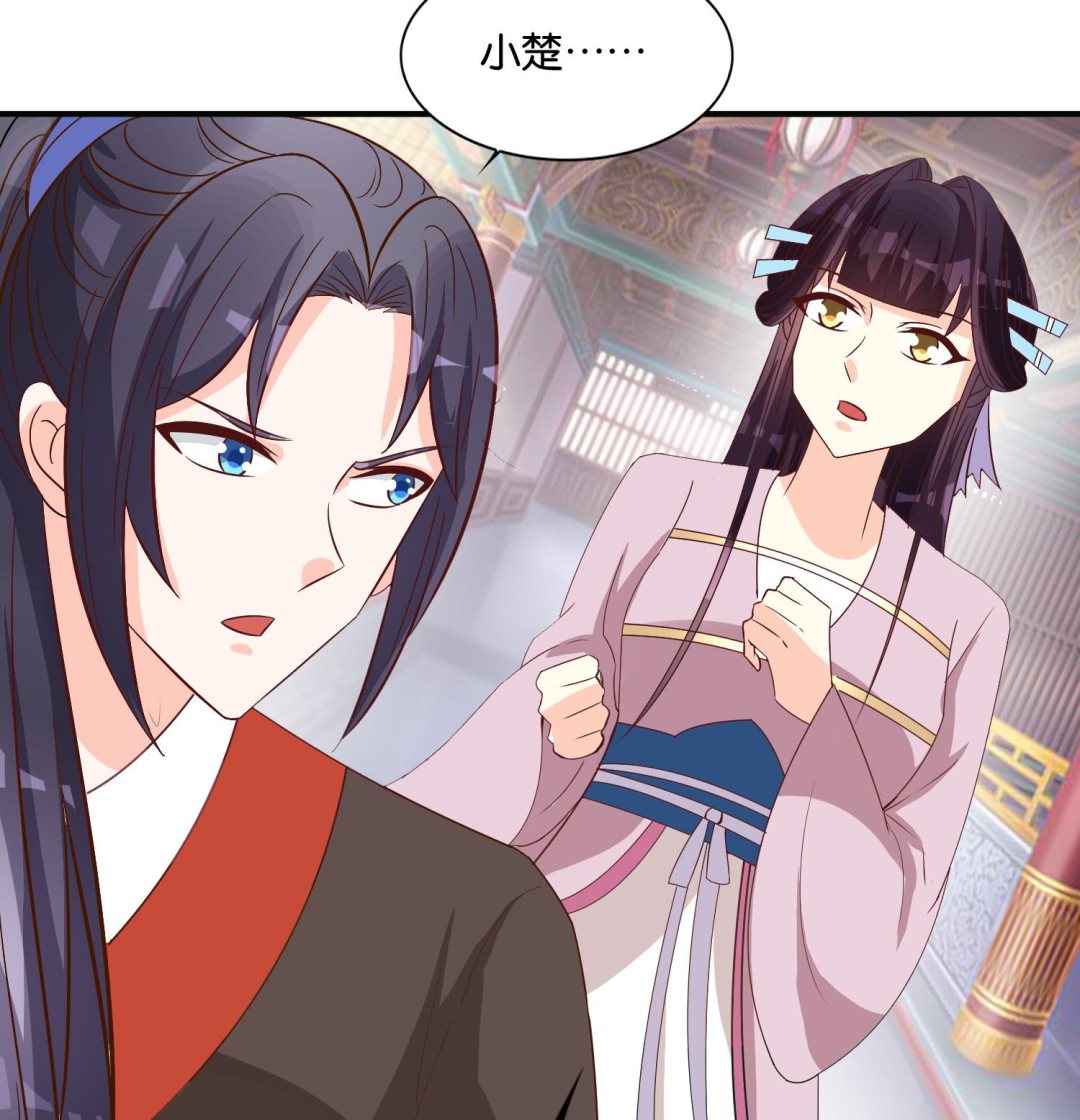 第73话 永远在一起(1/2)-第73话