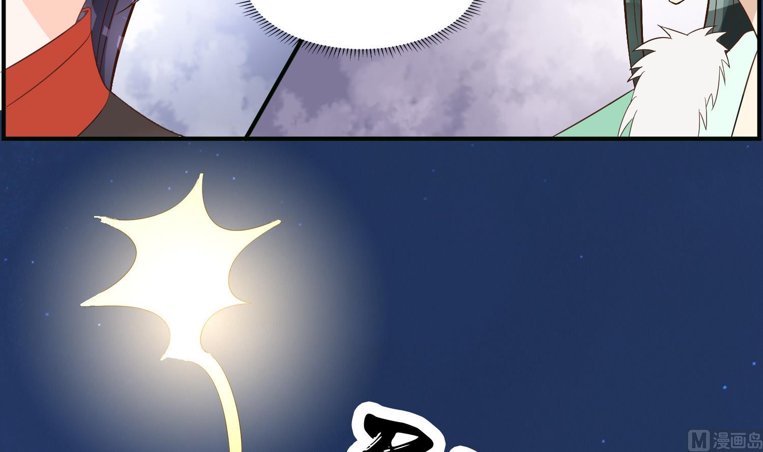 第73话 永远在一起(1/2)-第73话