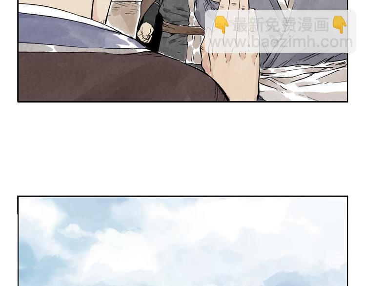 第10话 卷毛的等待(1/2)-第11话