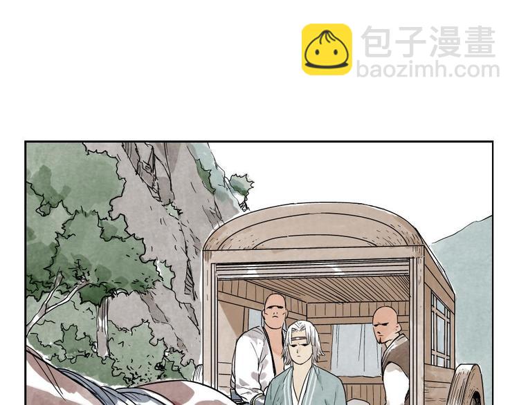 第10话 卷毛的等待(1/2)-第11话