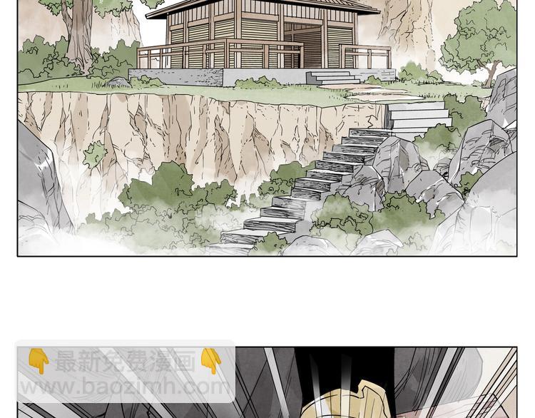 第101话 快乐之源(1/2)-第103话