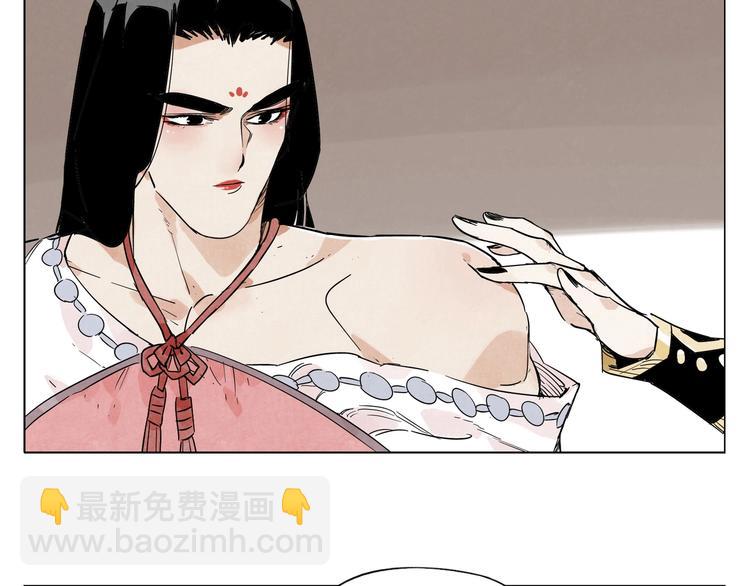 第101话 快乐之源(1/2)-第103话