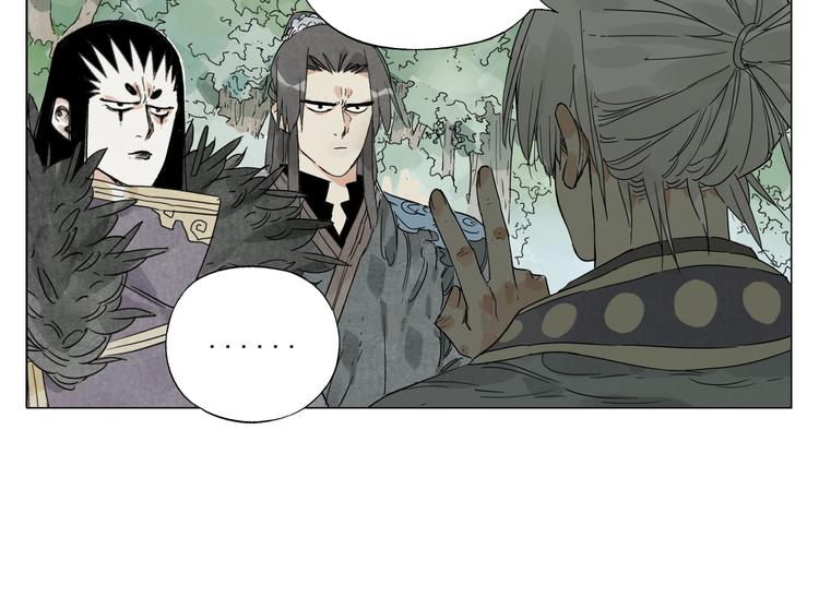 第105话 封印(1/2)-第107话