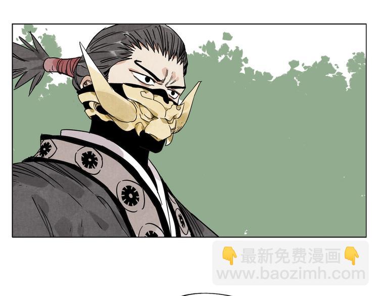 第105话 封印(1/2)-第107话