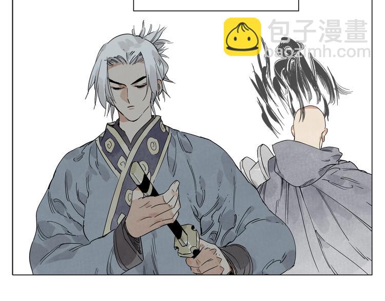 第105话 封印(1/2)-第107话