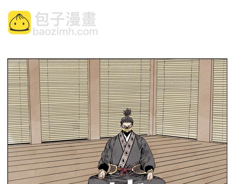 第107话 男人心(1/2)-第109话