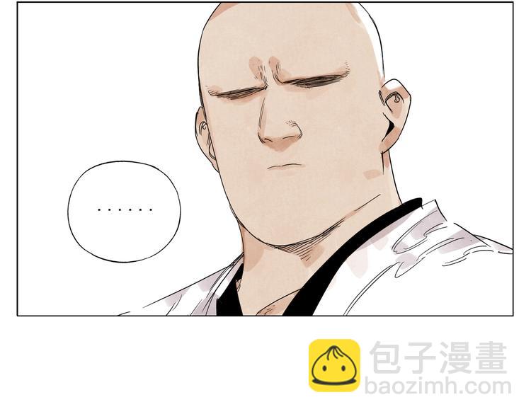 第107话 男人心(1/2)-第109话