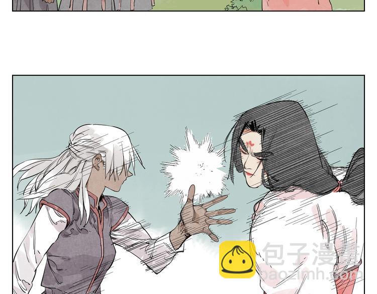 第111话 女大十八变(1/2)-第115话