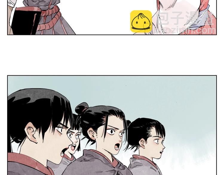 第111话 女大十八变(1/2)-第115话