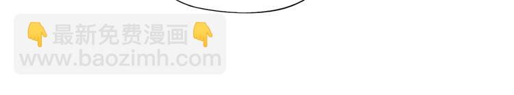 第111话 女大十八变(1/2)-第115话