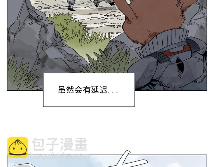 第113话 报告(1/2)-第117话