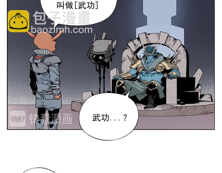 第113话 报告(1/2)-第117话