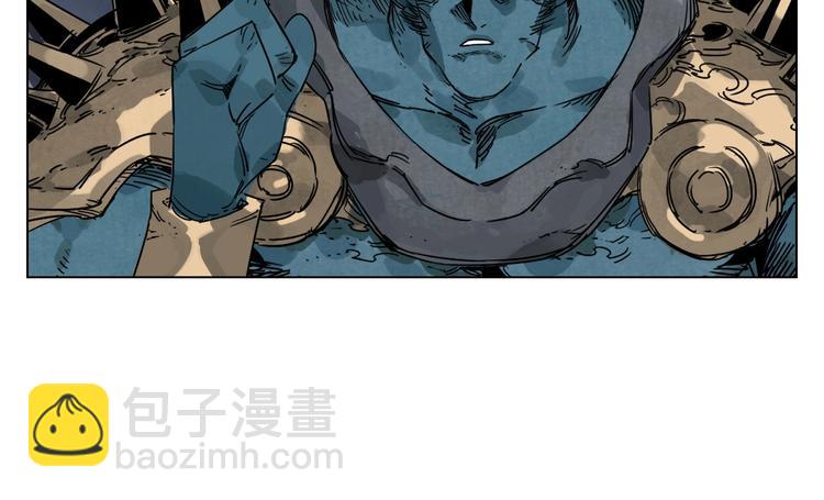 第113话 报告(1/2)-第117话