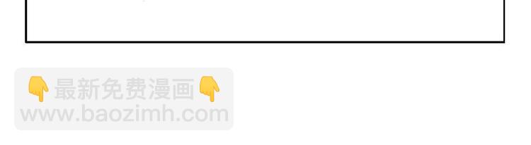 第12话 吃火锅(1/2)-第13话