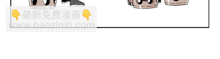 第12话 吃火锅(1/2)-第13话