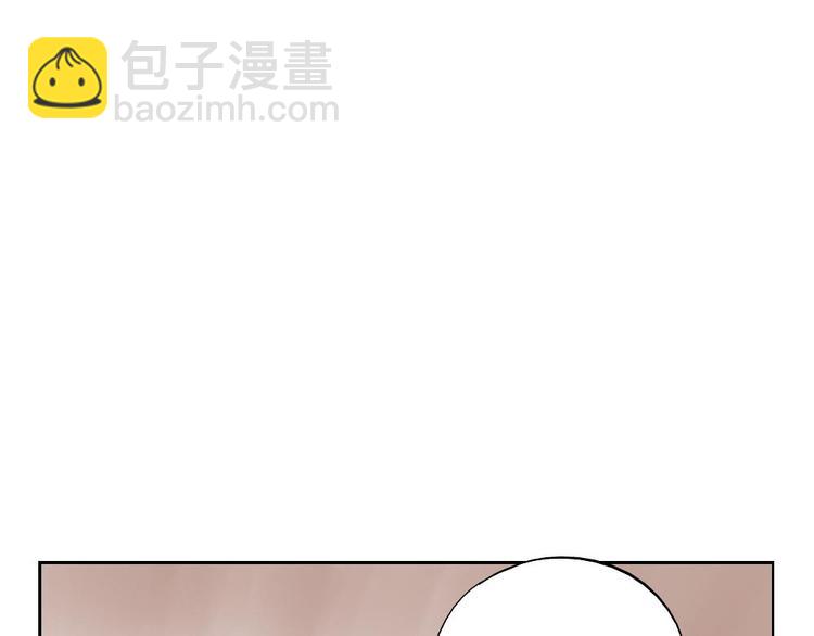 第12话 吃火锅(1/2)-第13话