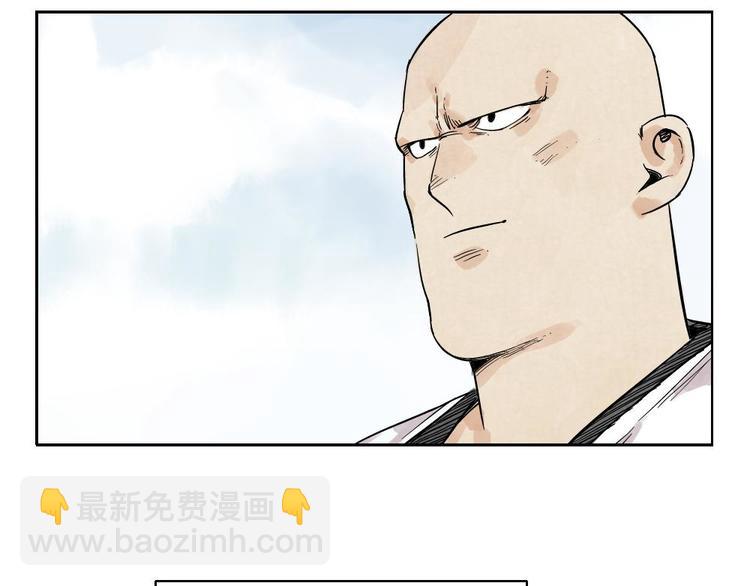 第12话 吃火锅(1/2)-第13话