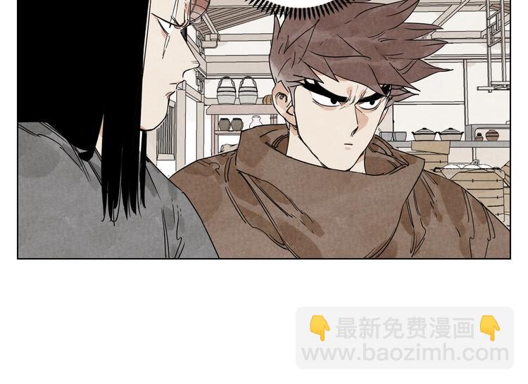 第121话 公平正义(1/2)-第125话