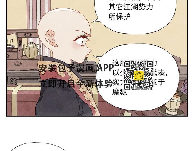 第123话 大事件(1/2)-第127话