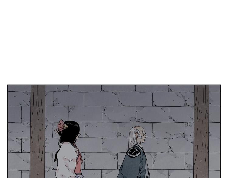 第123话 大事件(1/2)-第127话