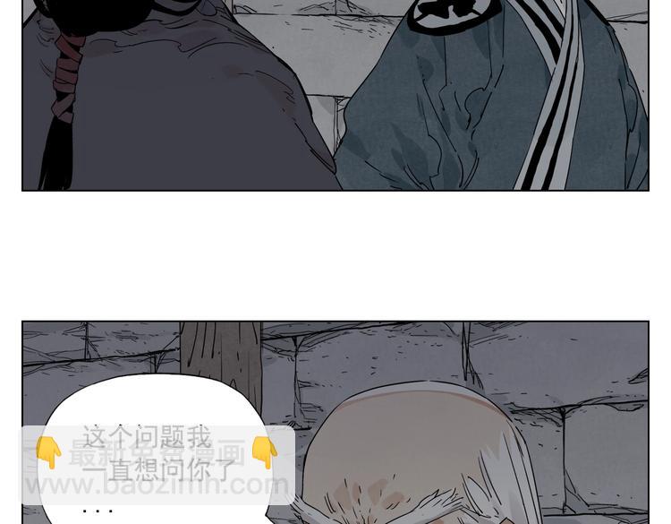 第123话 大事件(1/2)-第127话