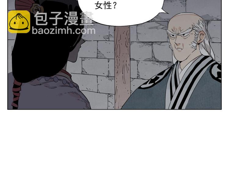 第123话 大事件(1/2)-第127话