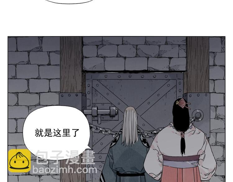 第123话 大事件(1/2)-第127话