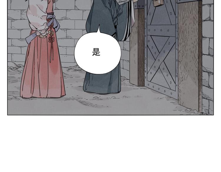 第123话 大事件(1/2)-第127话