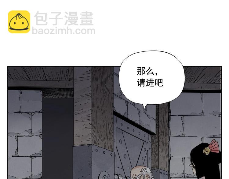 第123话 大事件(1/2)-第127话